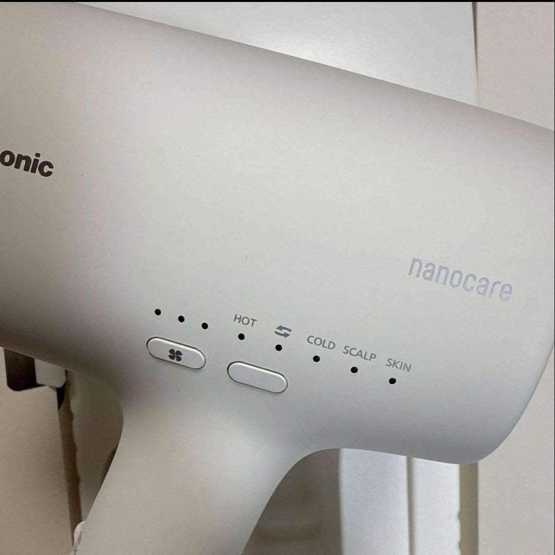 パナソニック ヘアドライヤー ナノケア ウォームホワイト EH-NA0J-W