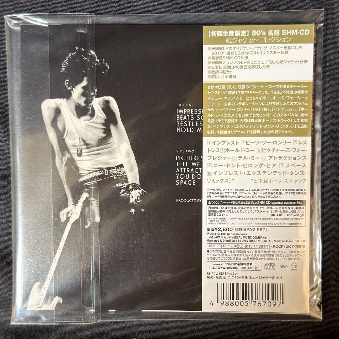 チャーリー・セクストン / ピクチャーズ・フォー・プレジャー 紙ジャケ 新品