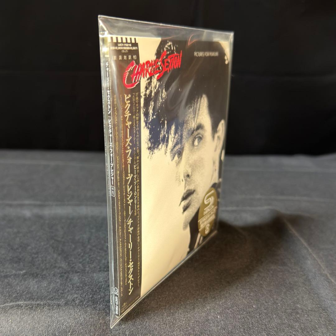 チャーリー・セクストン / ピクチャーズ・フォー・プレジャー 紙ジャケ 新品