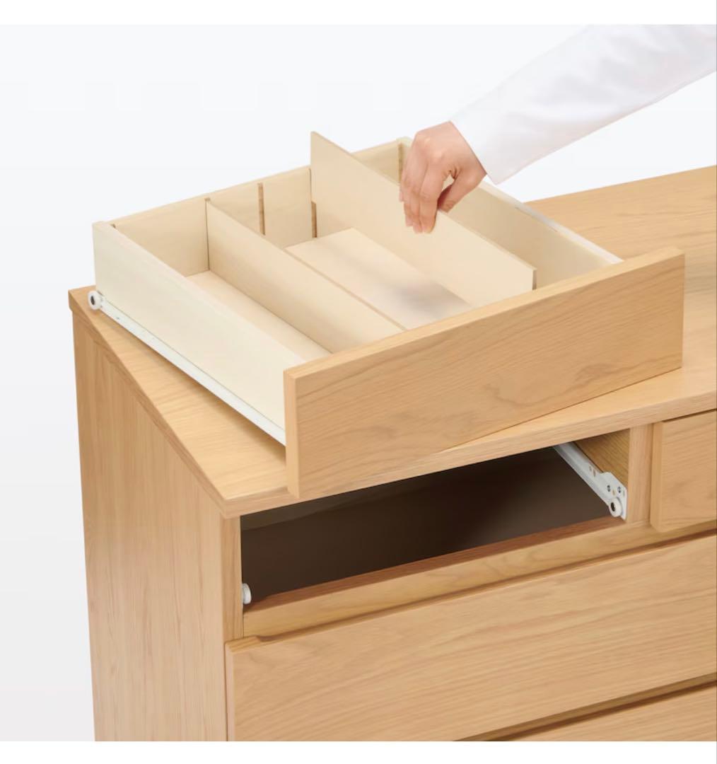 ピザさん専用/6月までお値下げ！【無印良品】木製チェスト4段 オーク材