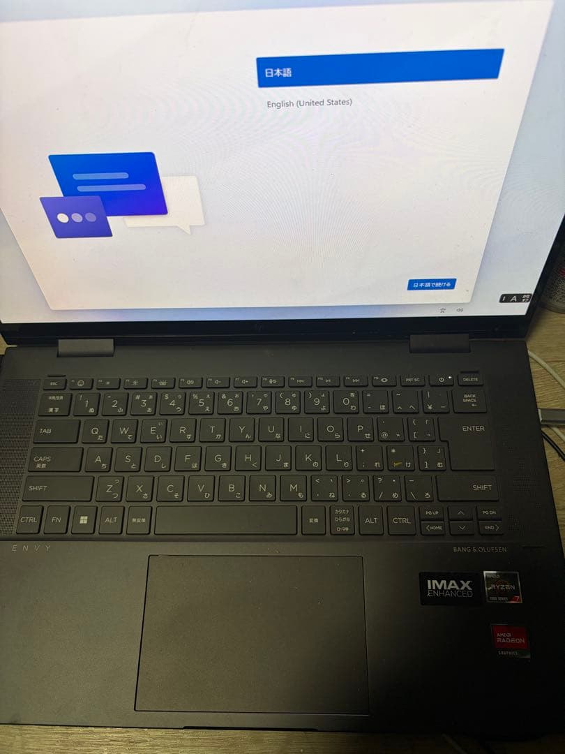 【ほぼ未使用】hp envy x360 2 in 1 laptop 15