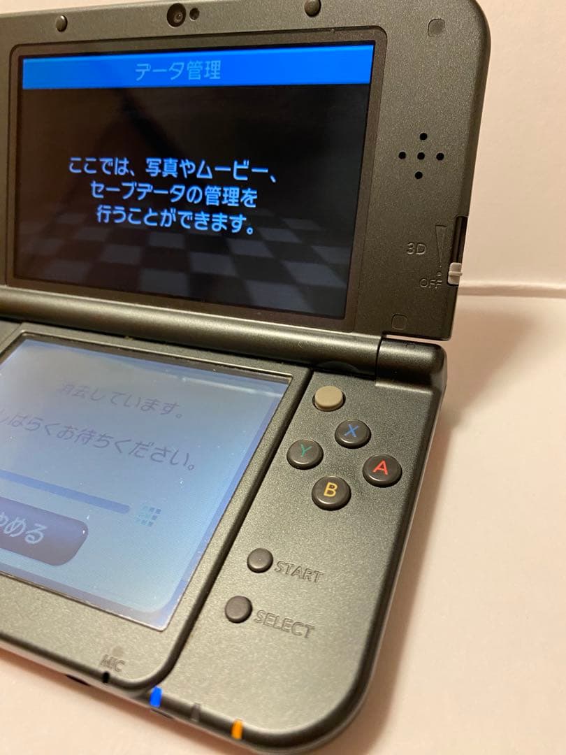 【希少】Newニンテンドー3DSLL 本体 スマブラエディション