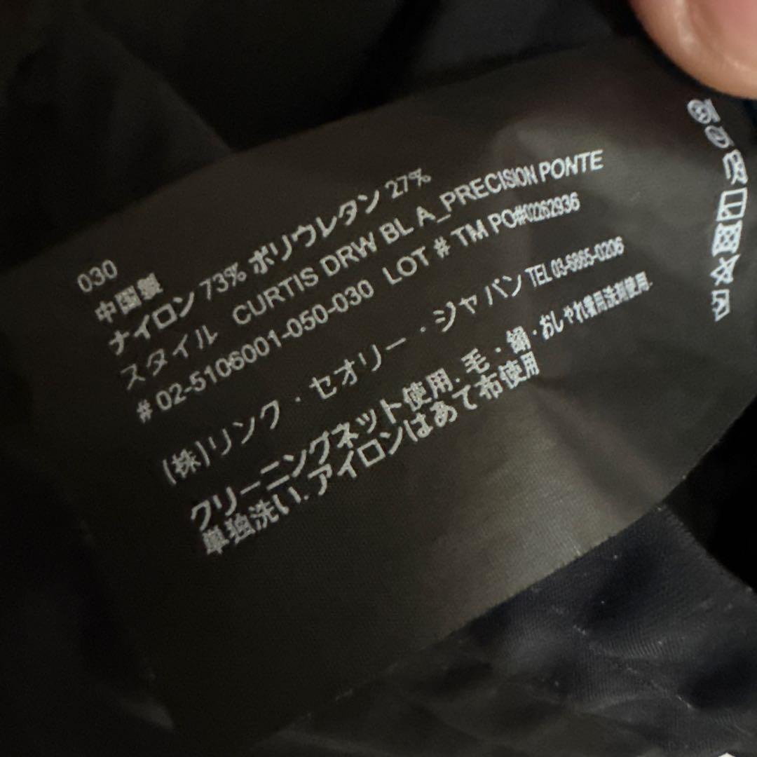 Theory Clinton Blazer A テーラードジャケット&パンツ