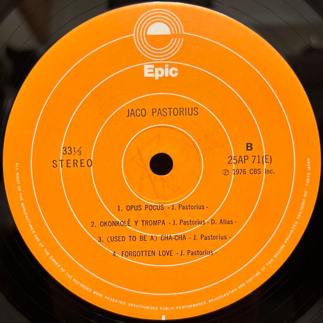Jaco Pastorius ジャコ・パストリアス レコード LP vinyl