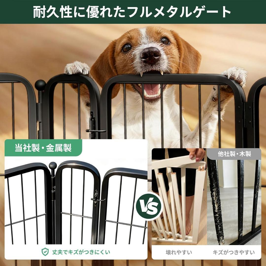 FXW 超ワイド 室内用 犬用ゲート 伸縮式 557cm ブラック