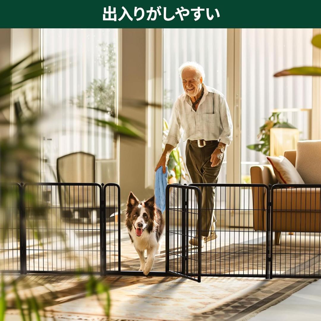 FXW 超ワイド 室内用 犬用ゲート 伸縮式 557cm ブラック