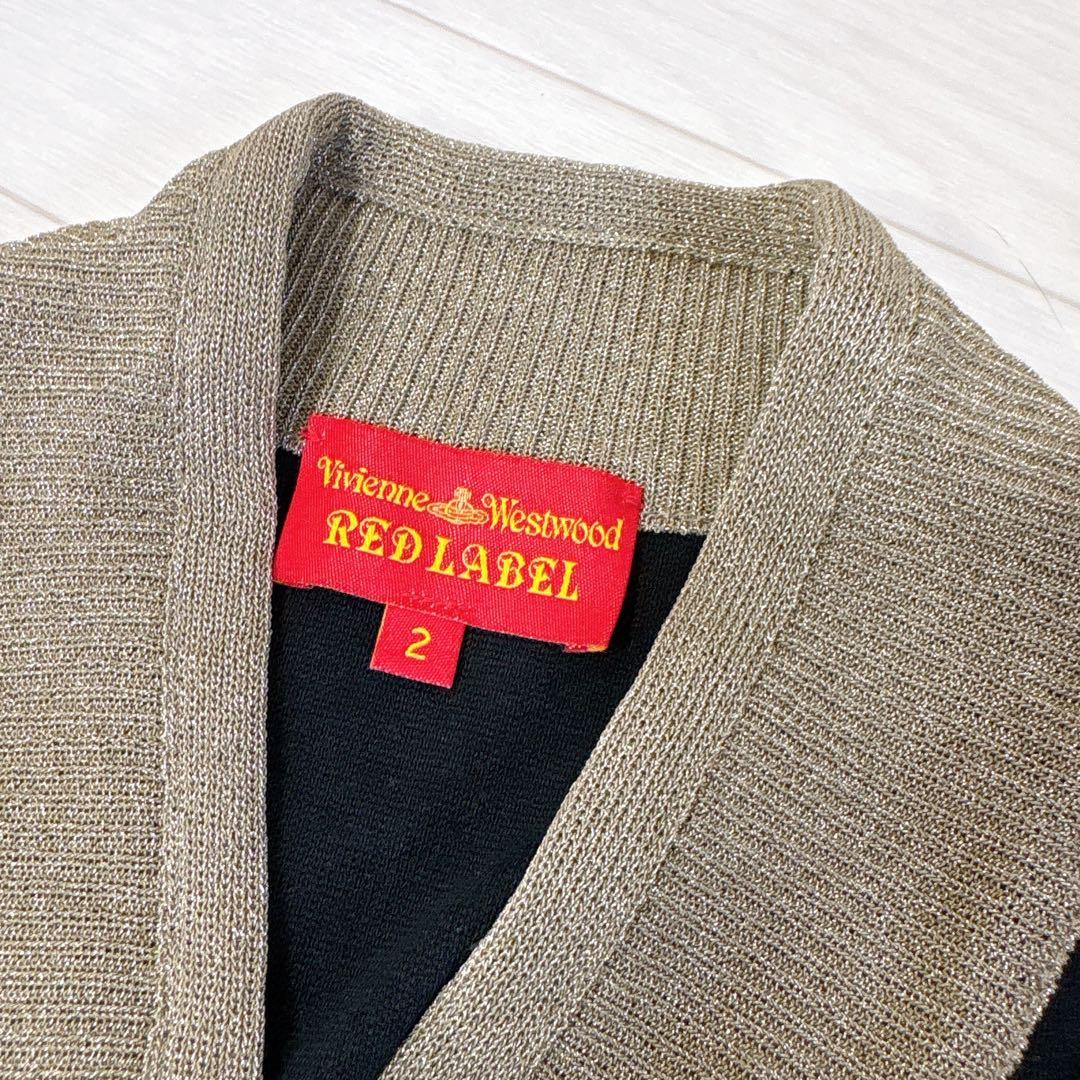 VivienneWestwood REDLABEL変形ニット ラメ カーディガン
