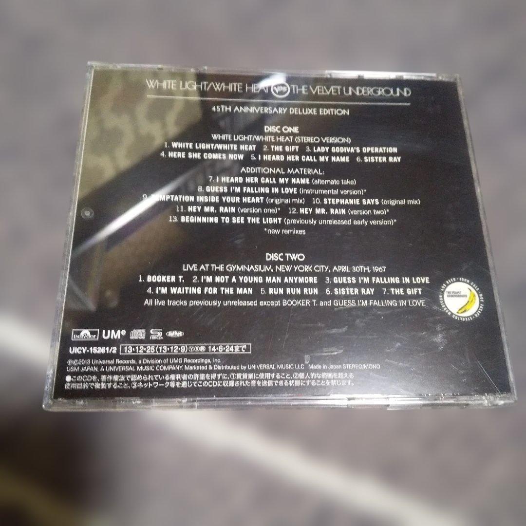 ヴェルヴェット・アンダーグラウンド45周年記念・デラックス・エディションCD3点