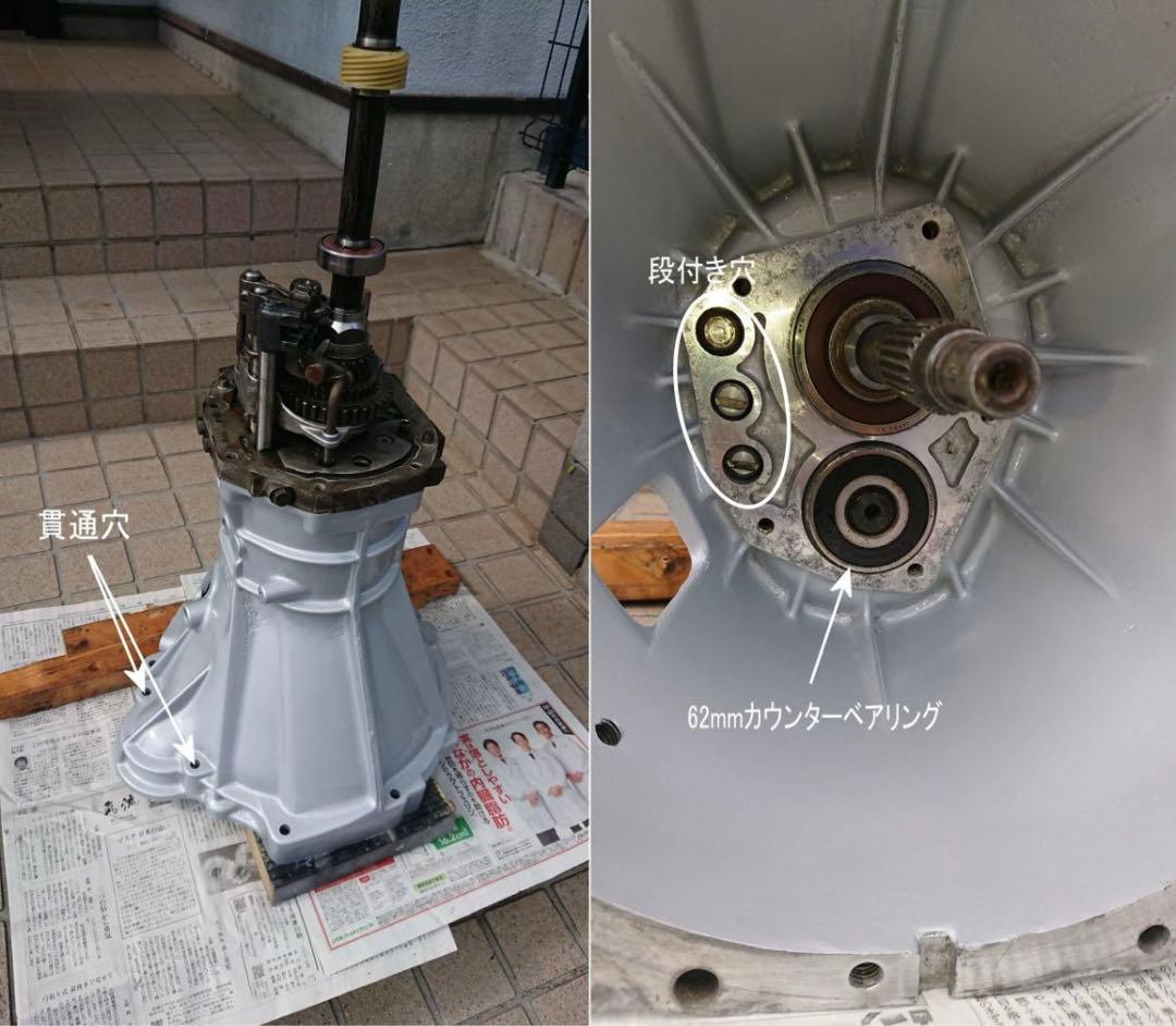 け*た様 L型エンジン用71B→71C換装セット　FS5W71C
