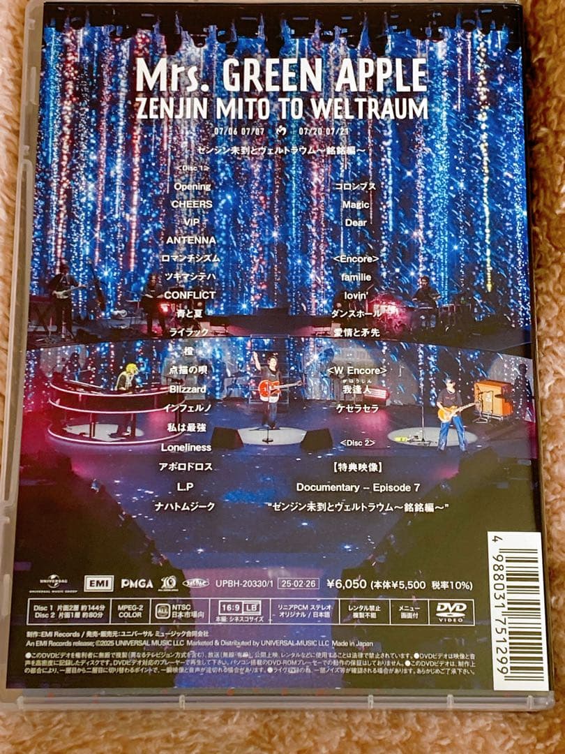 ミセスDVD3枚組♡LIVE DVD