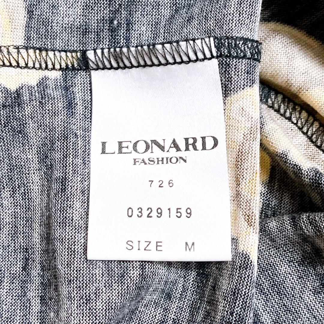 LEONARD レオナール 　シルク混　トップス　柄　フラワープリント