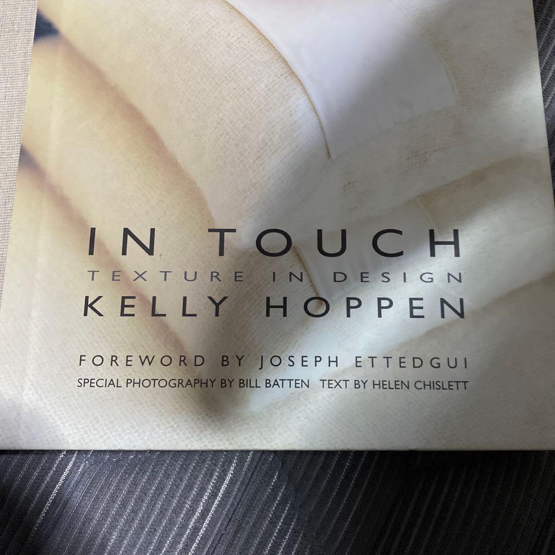 アート・デザイン・音楽 Kelly hoppen in touch texture in design
