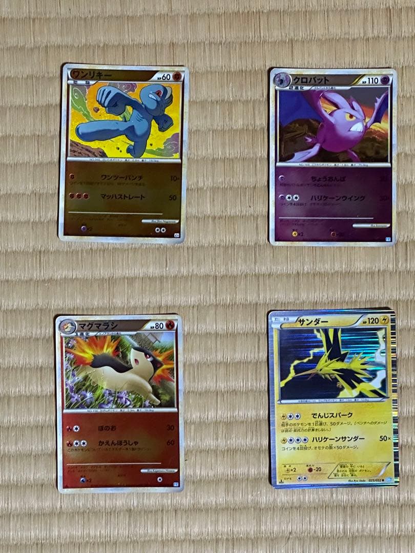 ポケモンカード　ミラー　まとめ売り