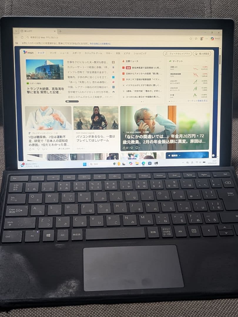 Surface Pro 7 i5 8GB 256GBタイプカバー付きa