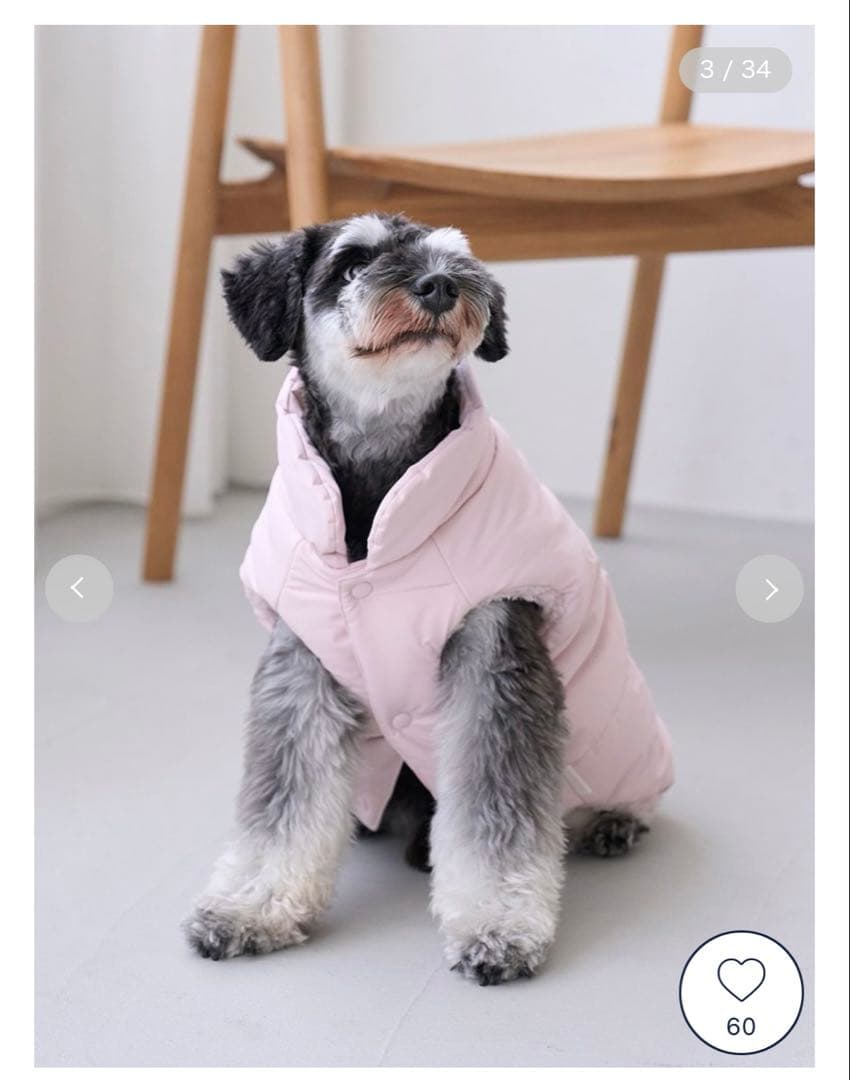 【専用】犬服 「CAT＆DOG」中綿ベスト　ジェラートピケ　XL ピンク