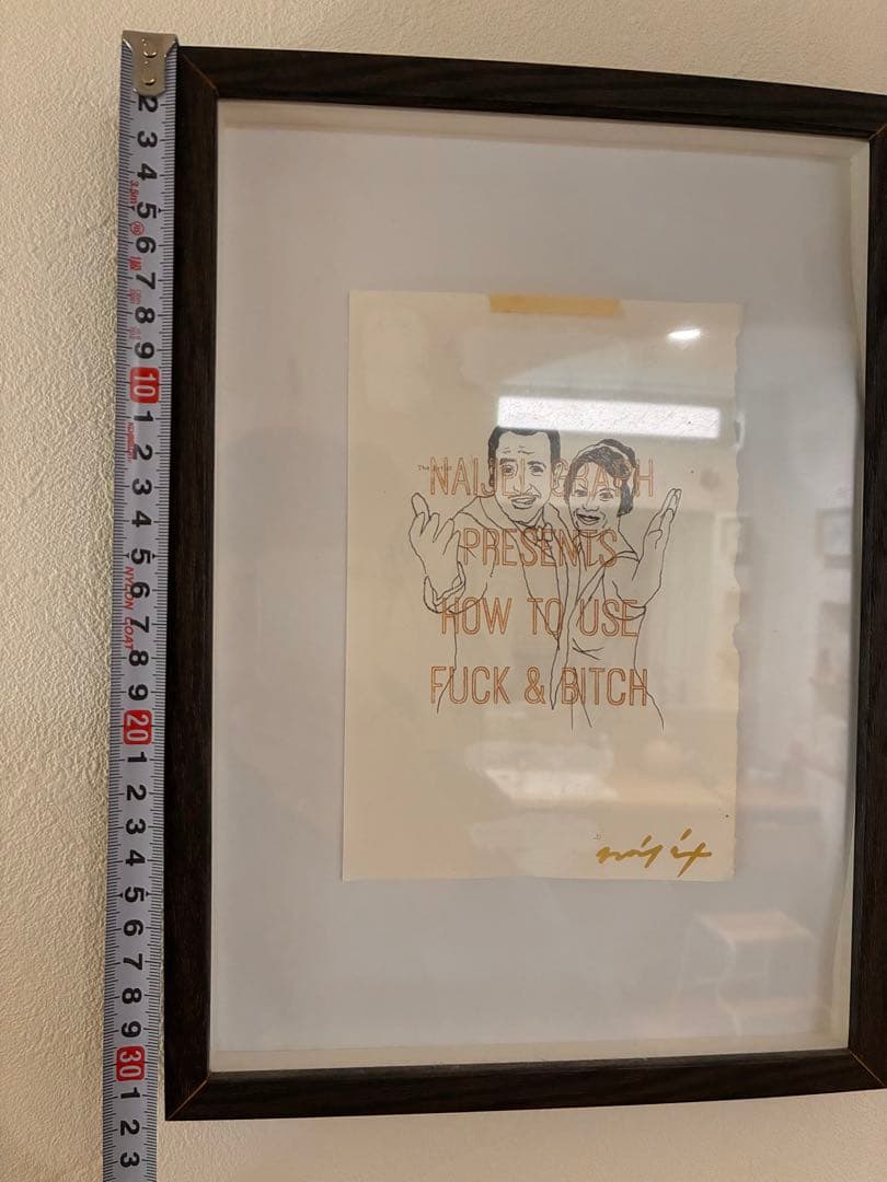 naijel graph　直筆　HOW TO USE FUCK & BITCH