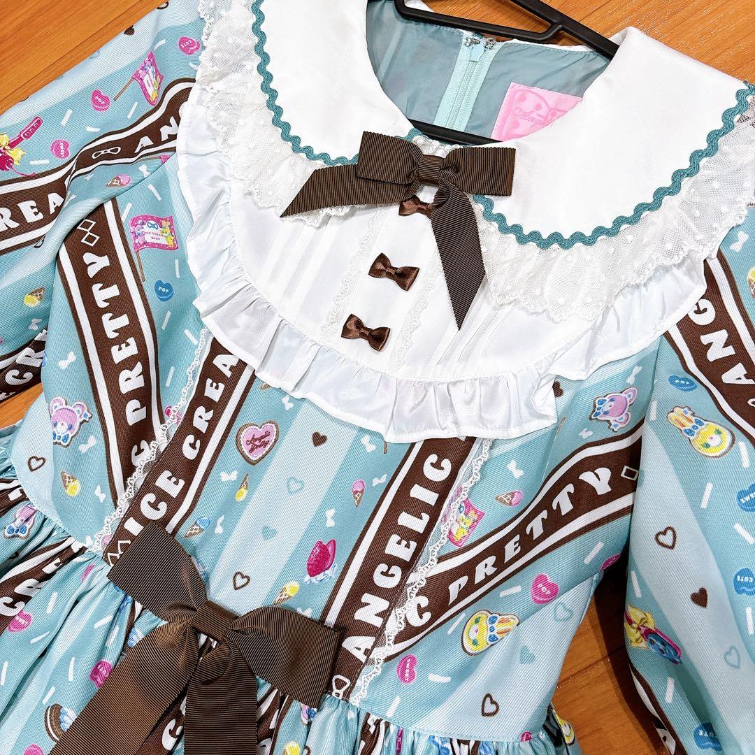 【3/15削除】angelic pretty ice cream parlor