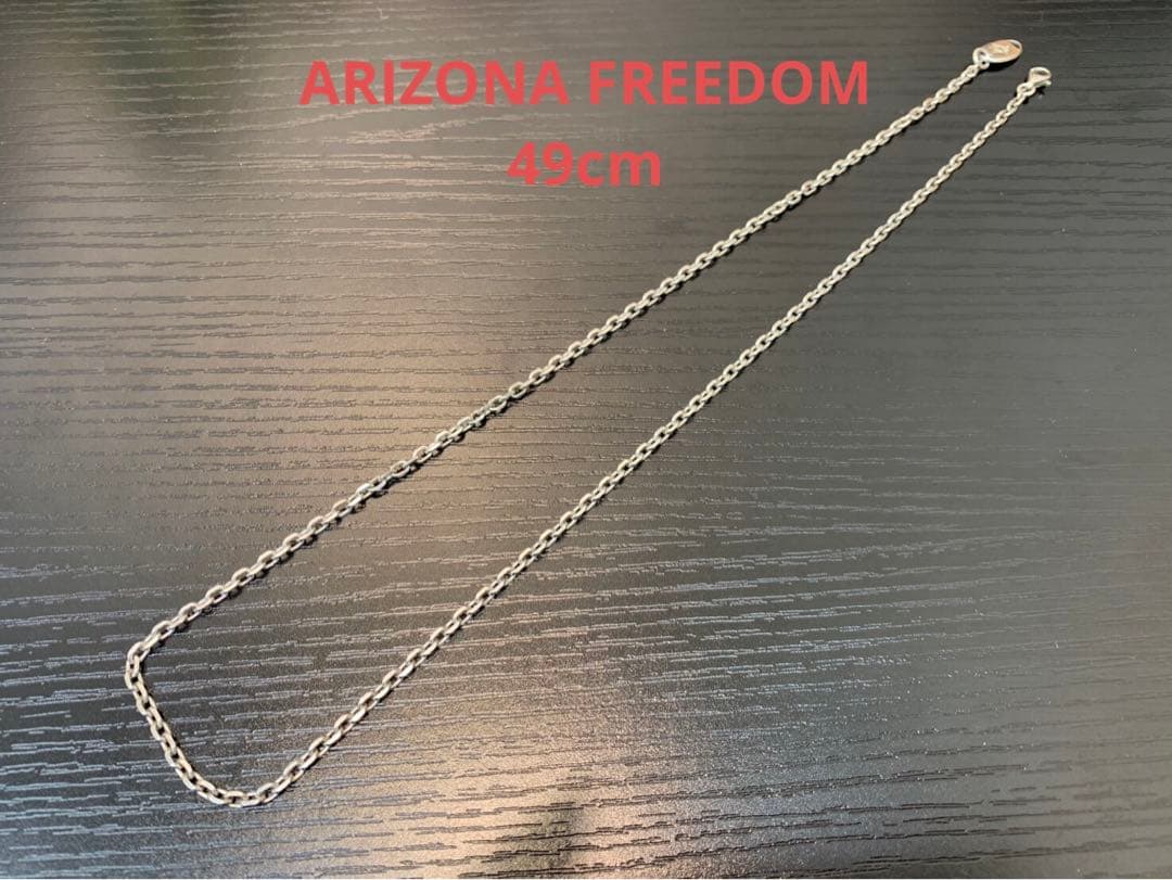 正規 ARIZONA FREEDOM アリゾナフリーダム ネックレス 49cm