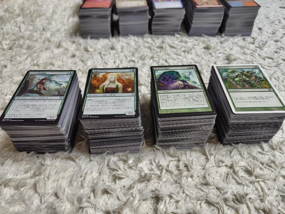 MTG　超特価　まとめ売りレアカード500枚　コモンカード等5000枚セット