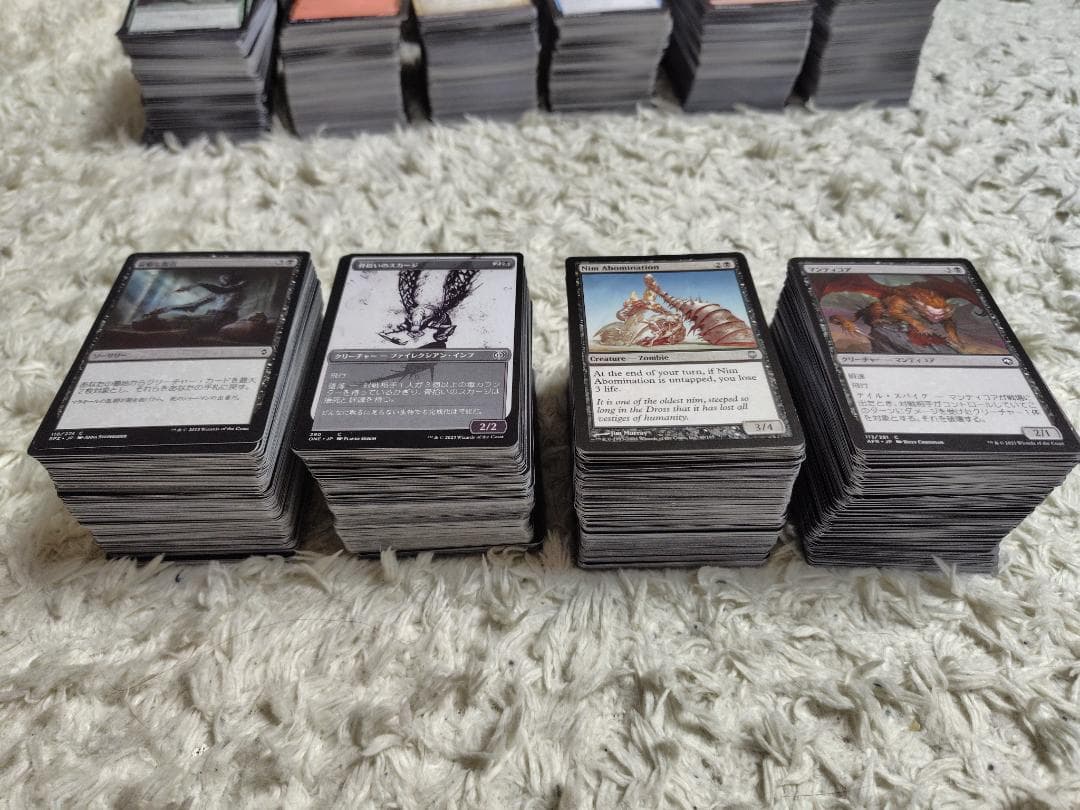 MTG　超特価　まとめ売りレアカード500枚　コモンカード等5000枚セット
