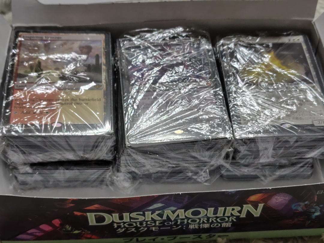MTG　超特価　まとめ売りレアカード500枚　コモンカード等5000枚セット