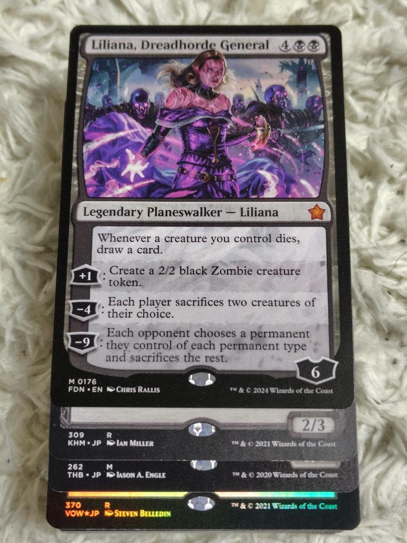 MTG　超特価　まとめ売りレアカード500枚　コモンカード等5000枚セット