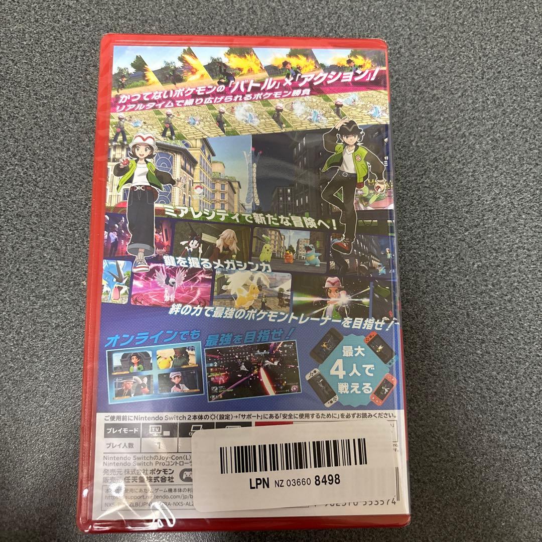ポケモン レジェンズ ZA Pokemon LEGENDS Switch2