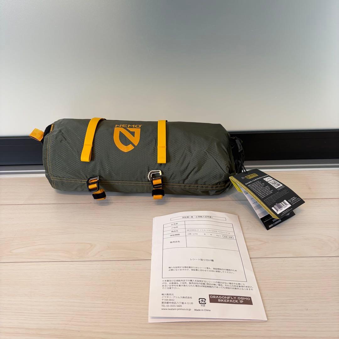 【サクモモ】新品 NEMO ドラゴンフライ バイクパック オズモ1P