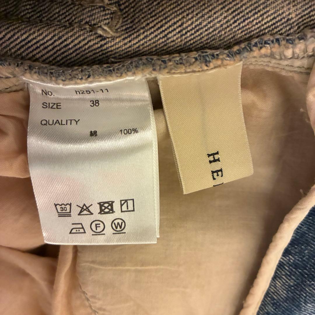 ヘラ　Hella カットオフデニム cut off denim インディゴ