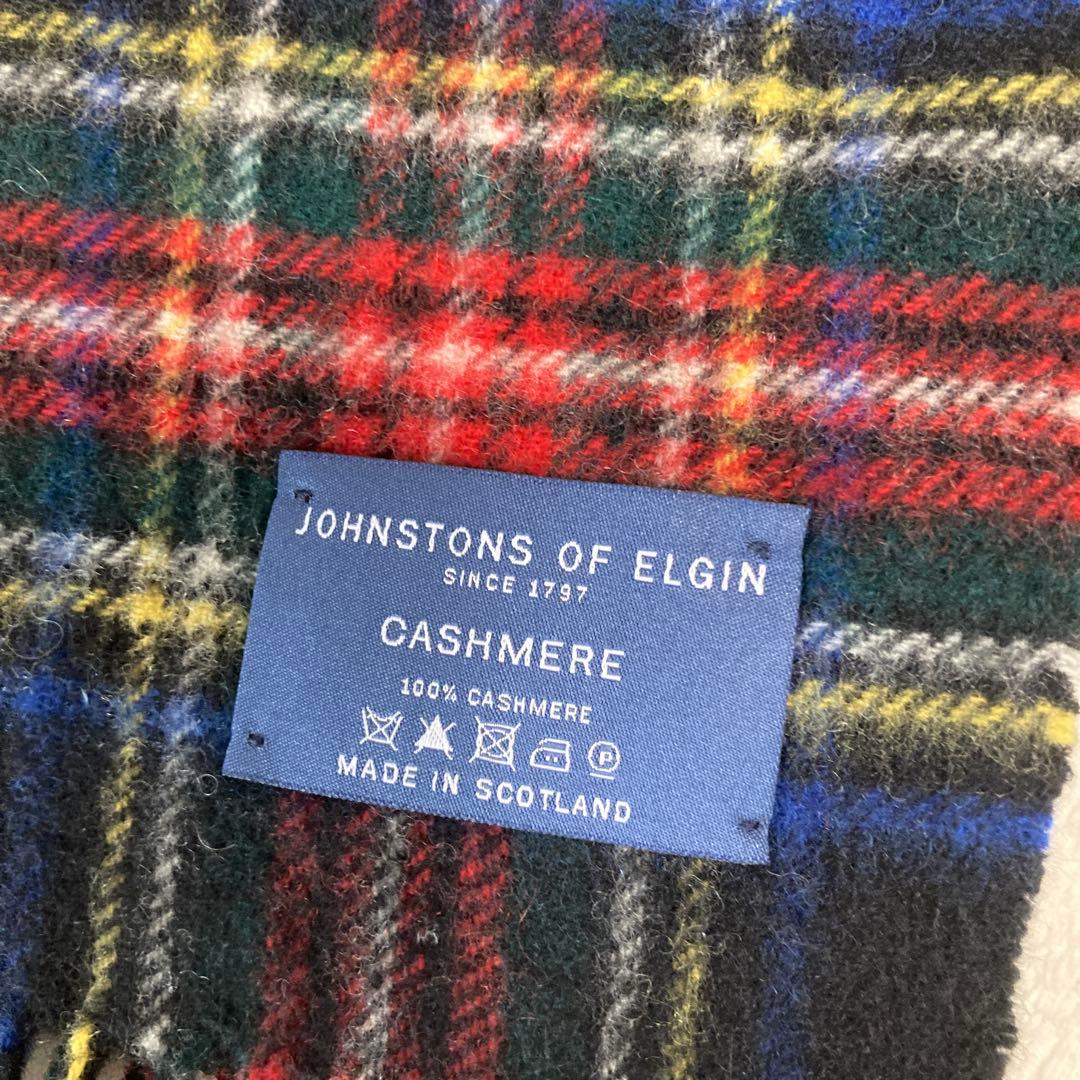 Johnstons of Elgin カシミヤマフラー