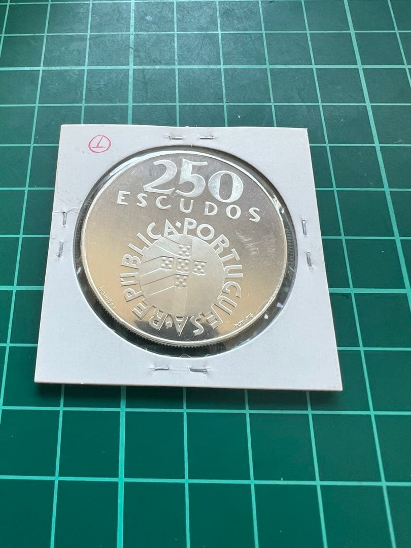 外国銀貨　ポルトガル　250E銀貨　1976年