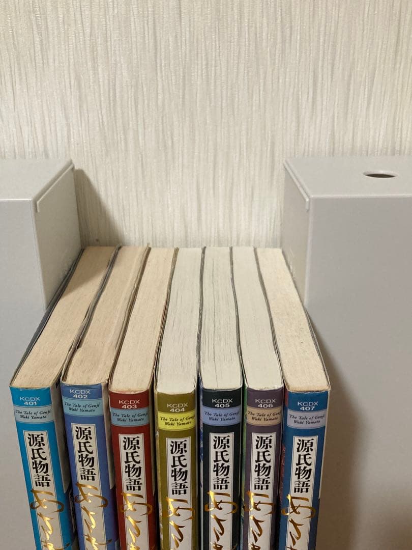 『あさきゆめみし』◾️デラックス版◾️1〜7全巻◾️大和和紀　源氏物語
