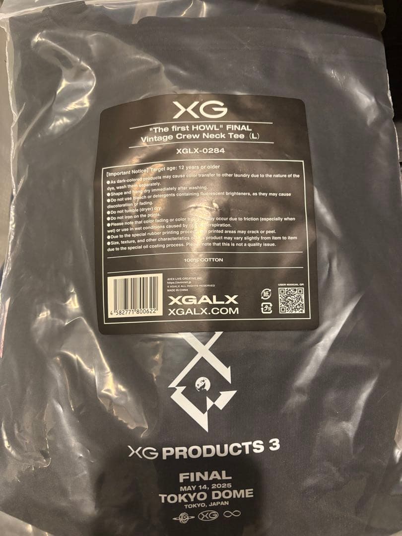 XG THE FIRST HOWL FINAL Tシャツ L グッズ