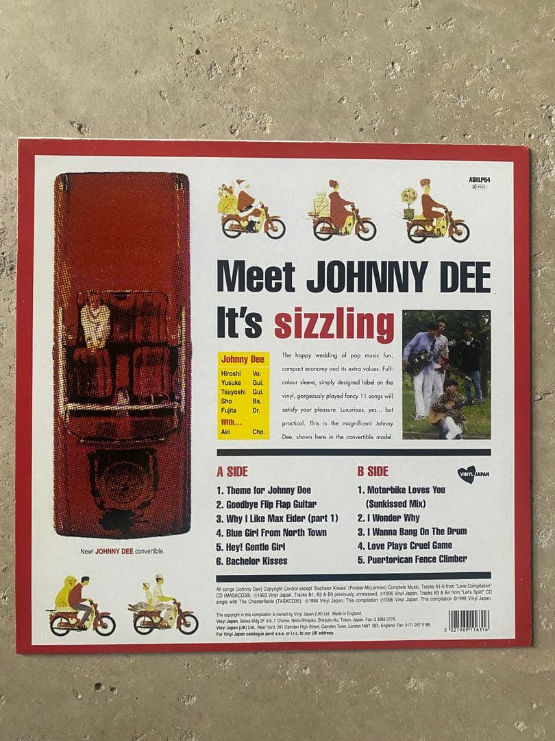 レアLP盤　JOHNNY DEE / love compilation...
