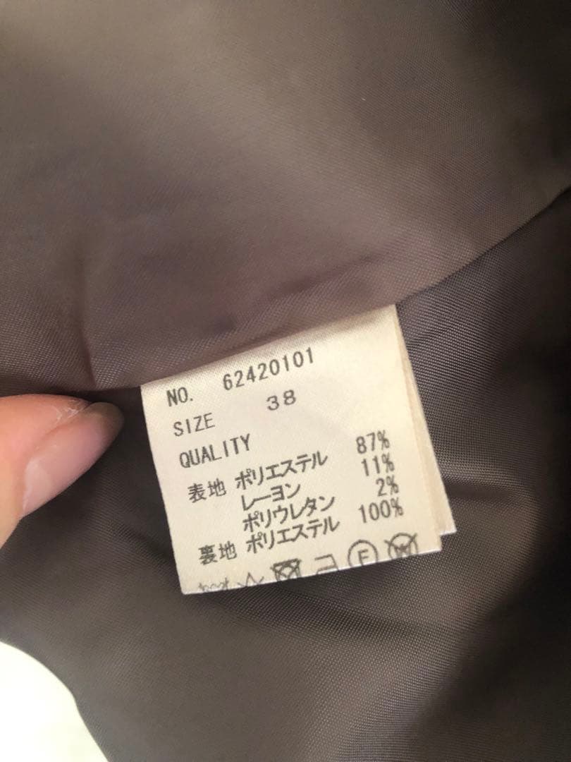 anuke アンヌーク Heather Short Jacket 38