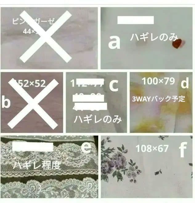 【うた様】✿*:・゜