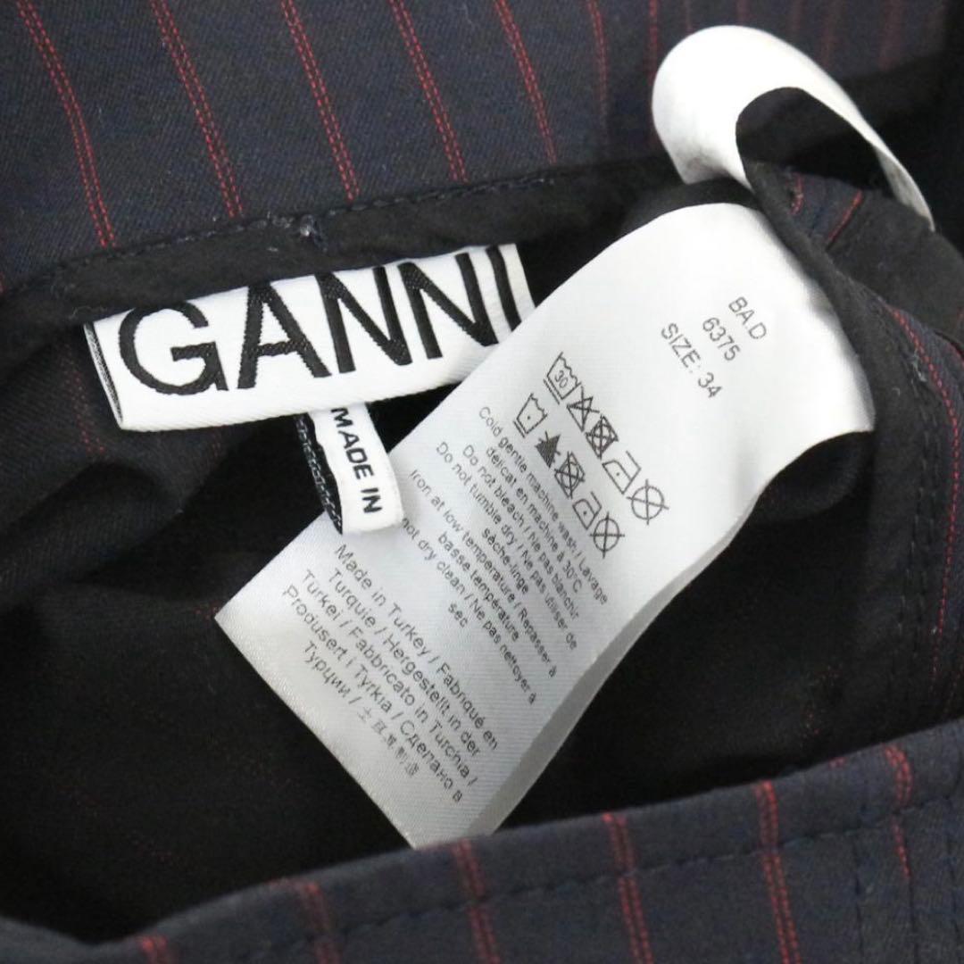 GANNI ガニー 22SS ランダムスリットストライプスカート