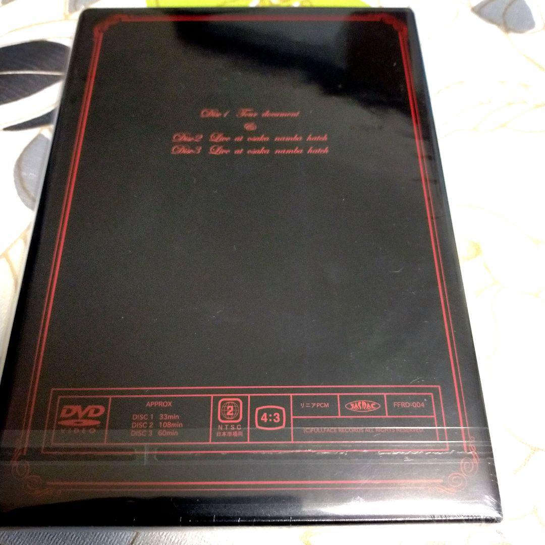 ☆清春 新品 FC限定 DVD VINNY beach final 3枚組 黒夢