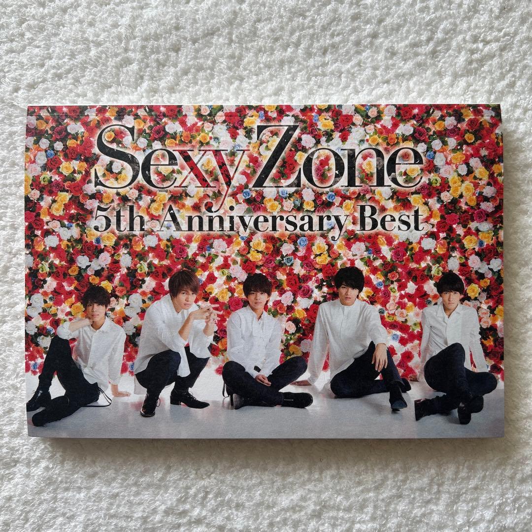 邦楽 SexyZone 10TH ANNIVERSARY ALBUM SZ10TH