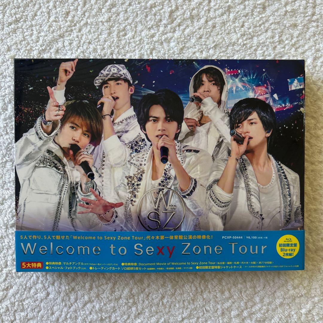 邦楽 SexyZone 10TH ANNIVERSARY ALBUM SZ10TH