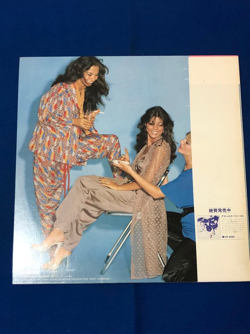 LP/アラベスク/ペパーミント・ジャック　 VIP-6692　帯付　h77w59