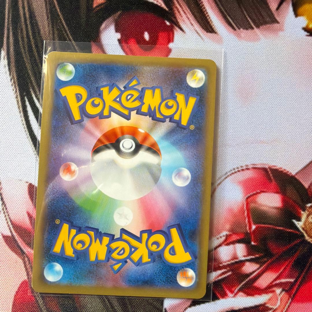 ポケットモンスター サン・ウルトラサンセット 完品 購入者特典付き