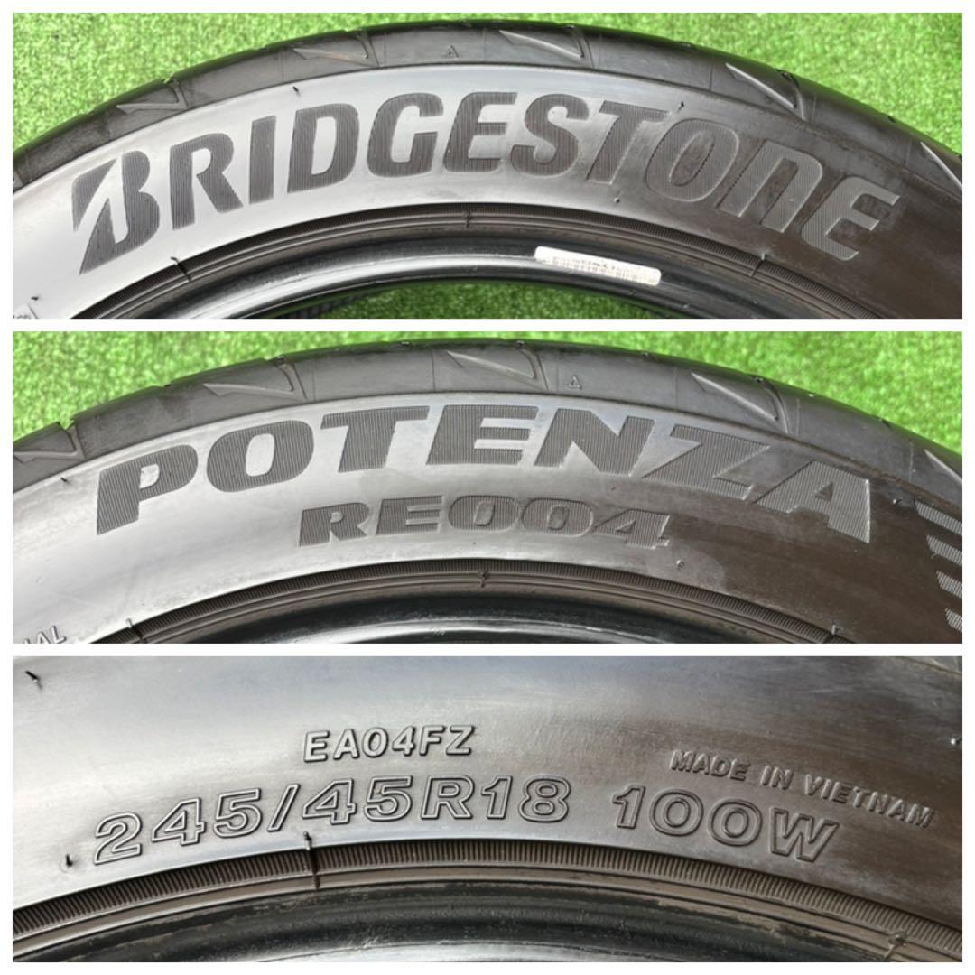 BRIDGESTONE POTENZA 245/45R18 2023年製