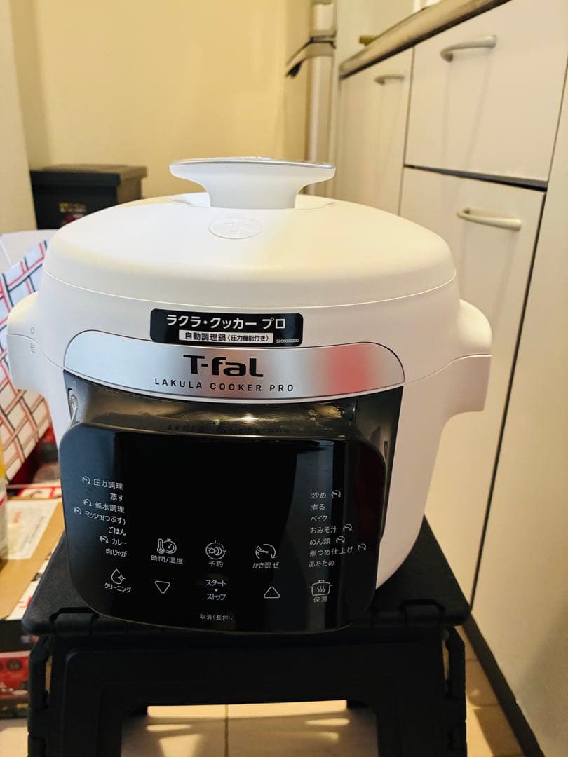 T-Fal ラクラ・クッカープロ ホワイト