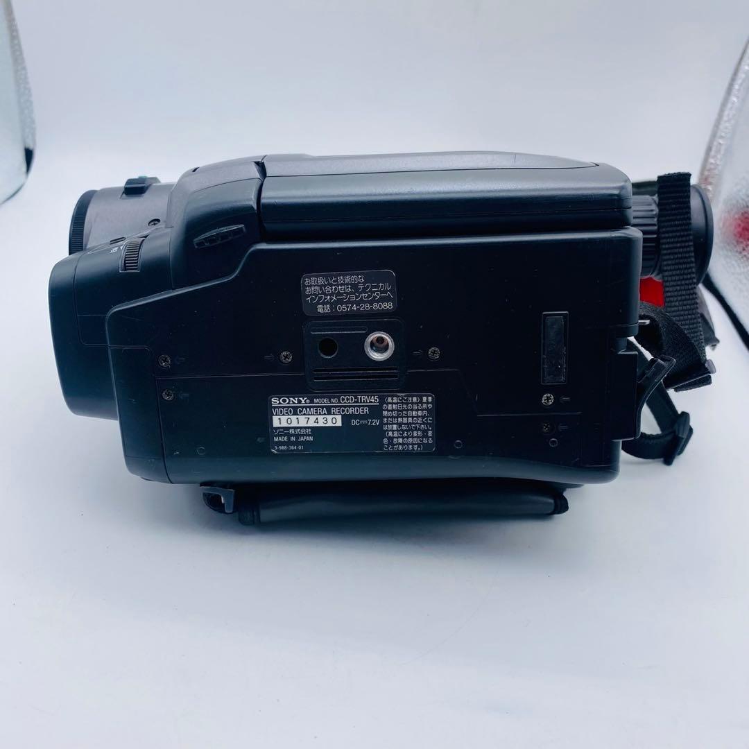 【動作確認済み】 SONY CCD-TRV45