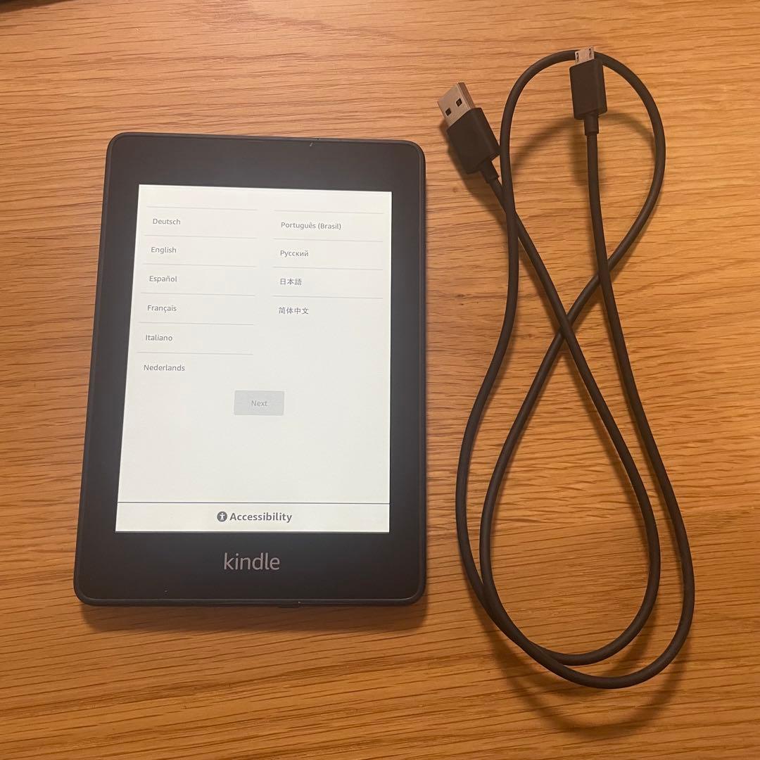 Kindle Paperwhite 第10世代　広告あり