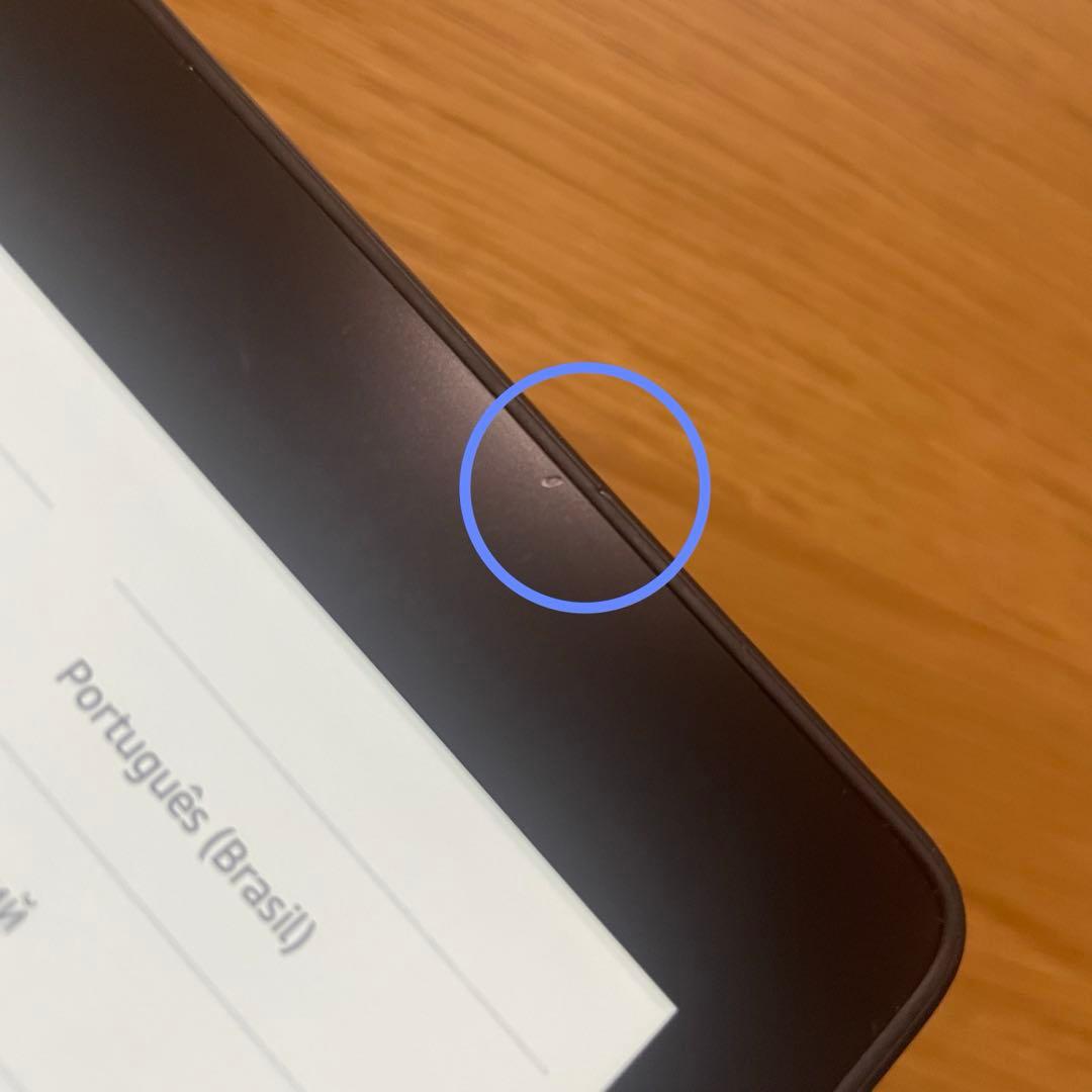 Kindle Paperwhite 第10世代　広告あり