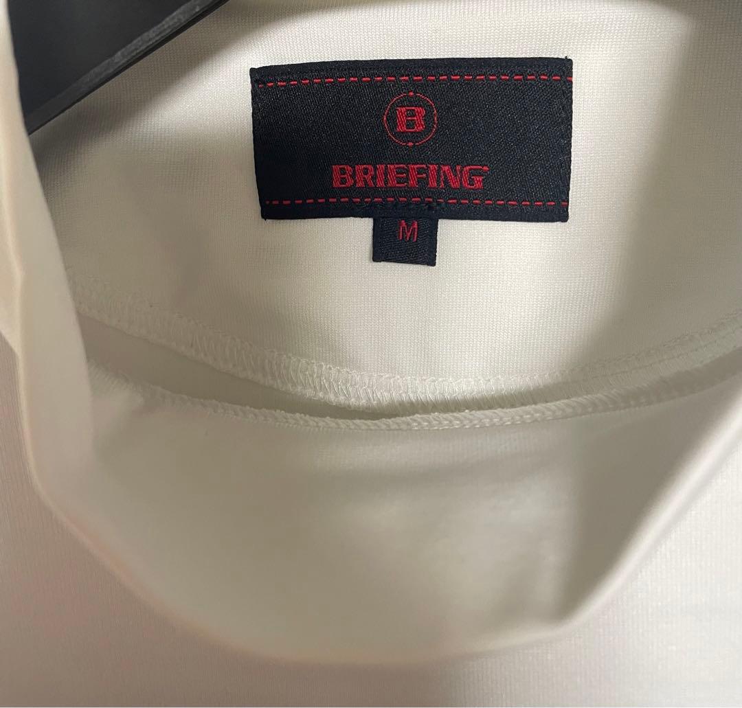 【未使用品】　BRIEFING ツアーハイネック　ホワイト　Mサイズ
