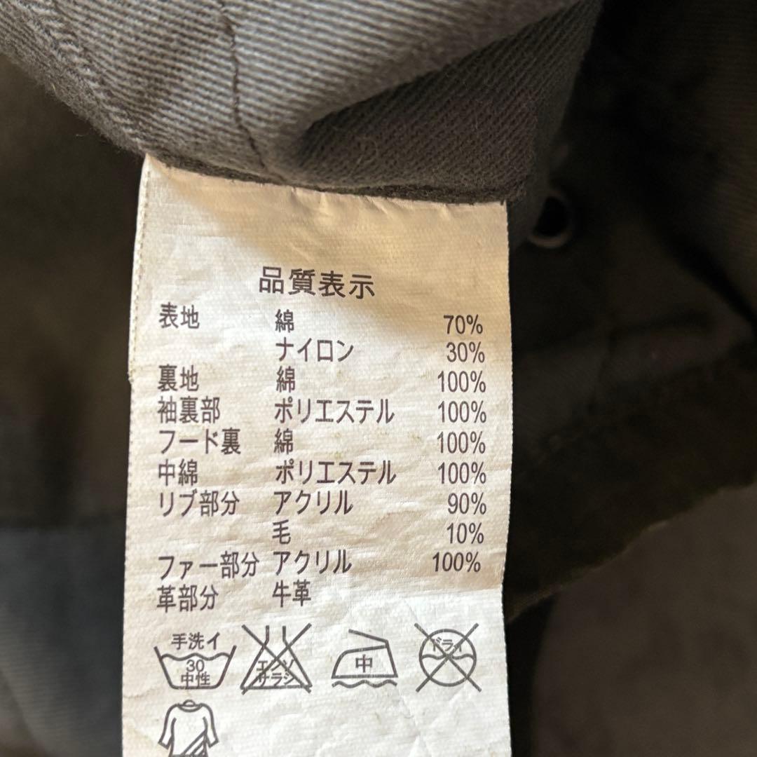 【ジョンブル】（M）モッズコート ミリタリーコートカーキ ファーフード 中綿