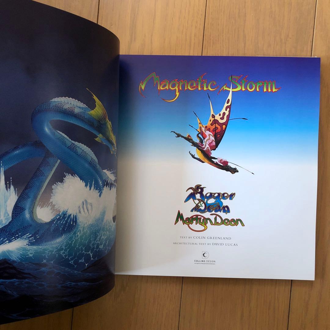 ロジャー・ディーン Magnetic Storm 洋書